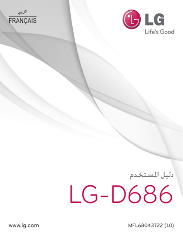 LG LGD686 Manuel du propriétaire | Fixfr
