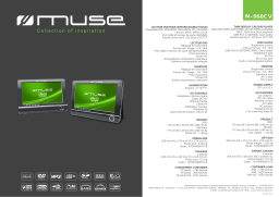 Muse M-960CV Fiche technique