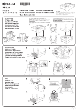 Copystar FS-C2626MFP Guide d'installation