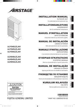 Fujitsu AJH040LELAH Guide d'installation