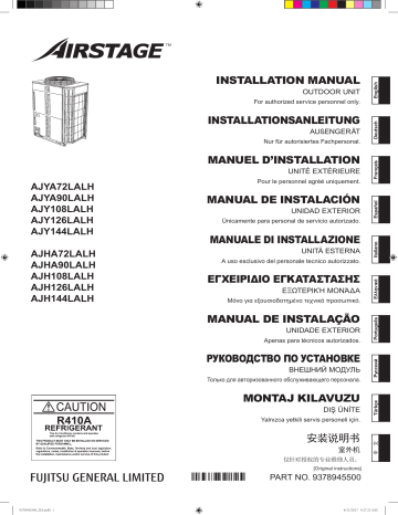 AJYA72LALH | AJYA90LALH | AJH126LALH | AJY144LALH | AJH144LALH | AJHA90LALH | AJY108LALH | AJHA72LALH | AJH108LALH | Installation manuel | Fujitsu AJY126LALH Guide d'installation | Fixfr