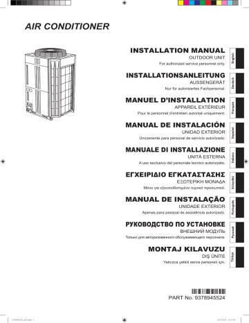 AOYA90LALT | AOYA72LALT | ROA90LALT | ROA72LALT | Installation manuel | Fujitsu AOHA72LALT Guide d'installation | Fixfr