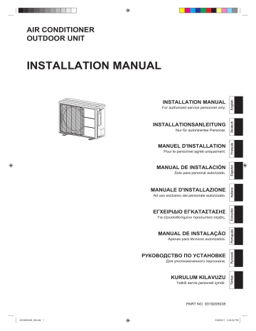 ROG12LTC | AOYG12LTC | AOHG12LTC | Installation manuel | Fujitsu HOG12LTC Guide d'installation | Fixfr