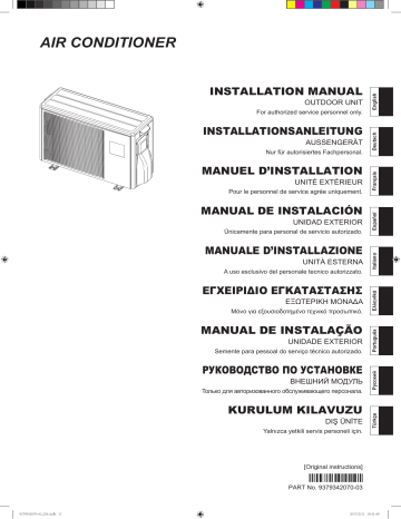 ROG14LAC2 | HOG18LAC2 | ROG18LAC2 | AOHG18LAC2 | HOG14LAC2 | AOHG14LAC2 | AOYG14LAC2 | Installation manuel | Fujitsu AOYG18LAC2 Guide d'installation | Fixfr