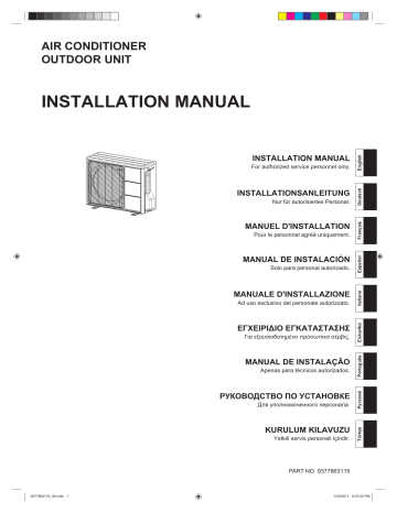 AOHG18LFC | ROG18LFC | AOYG18LFC | Installation manuel | Fujitsu HOG18LFC Guide d'installation | Fixfr