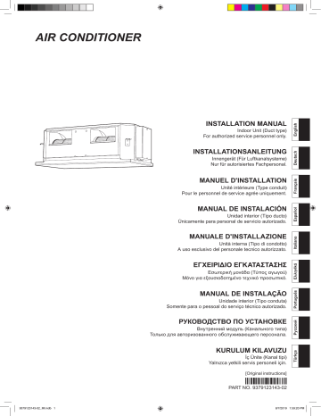 HRG45LHTA | ARYG45LHTA | HRG54LHTA | RDG54LHTA | ARYG54LHTA | ARHG54LHTA | ARHG45LHTA | Installation manuel | Fujitsu RDG45LHTA Guide d'installation | Fixfr