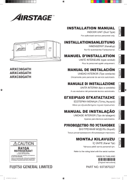 Fujitsu ARXC45GATH Guide d'installation