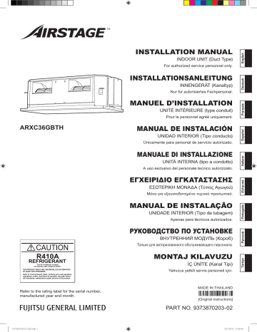 Installation manuel | Fujitsu ARXC36GBTH Guide d'installation | Fixfr