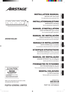 Fujitsu ARXN018GLBH Guide d'installation