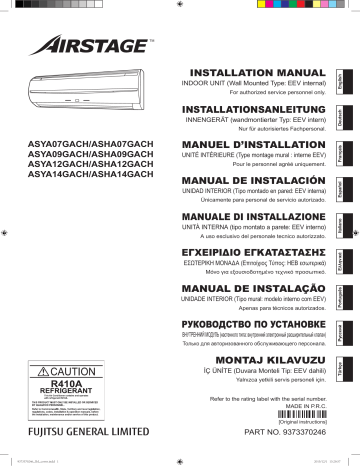 ASHA07GACH | ASYA14GACH | ASYA09GACH | ASYA07GACH | Installation manuel | Fujitsu ASYA12GACH Guide d'installation | Fixfr