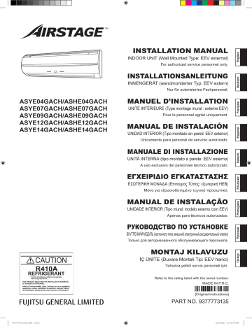 Installation manuel | Fujitsu ASHE04GACH Guide d'installation | Fixfr