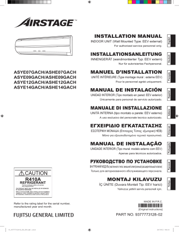 Installation manuel | Fujitsu ASHE07GACH Guide d'installation | Fixfr