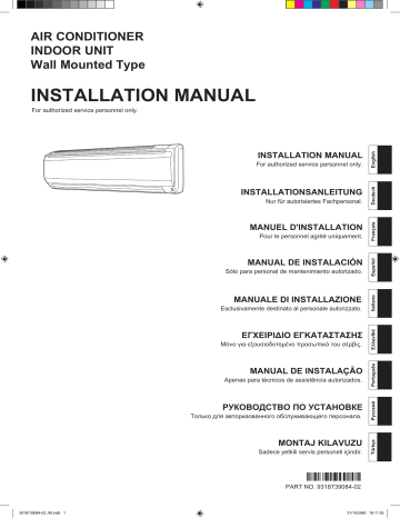 RSG18LFCA | RSG30LFCA | HSG18LFCA | ASHG18LFCA | RSG24LFCA | HSG24LFCC | HSG30LFCA | HSG24LFCA | Installation manuel | Fujitsu RSG24LFCC Guide d'installation | Fixfr