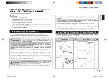 Installation manuel | Fujitsu RXDPB24T Guide d'installation | Fixfr