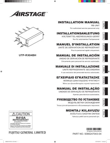 Installation manuel | Fujitsu UTP-RX04BH Guide d'installation | Fixfr