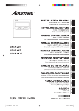 Fujitsu UTY-RNKG Guide d'installation