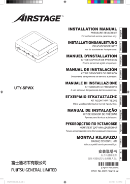 Fujitsu UTY-SPWX Guide d'installation