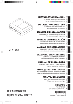 Fujitsu UTY-TERX Guide d'installation