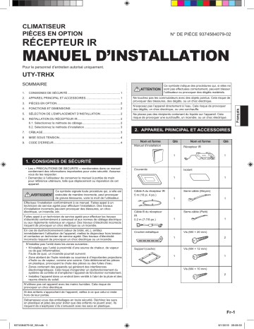 Installation manuel | Fujitsu UTY-TRHX Guide d'installation | Fixfr