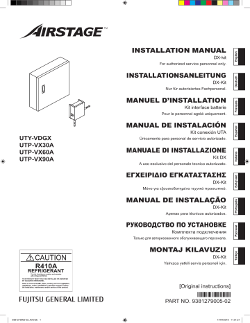 Installation manuel | Fujitsu UTY-VDGX Guide d'installation | Fixfr