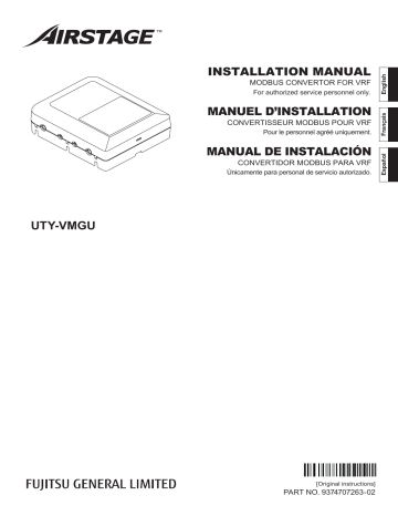 Installation manuel | Fujitsu UTY-VMGU Guide d'installation | Fixfr