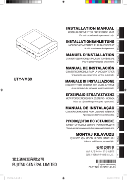 Fujitsu UTY-VMSX Guide d'installation