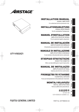 Fujitsu UTY-VSGXZ1 Guide d'installation