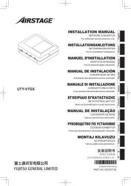 Fujitsu UTY-VTGX Guide d'installation