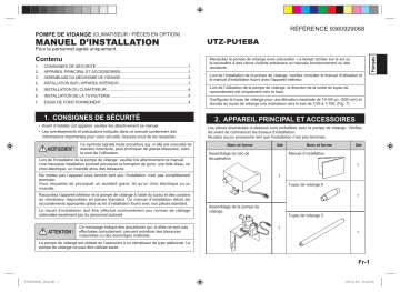 Installation manuel | Fujitsu UTZ-PU1EBA Guide d'installation | Fixfr