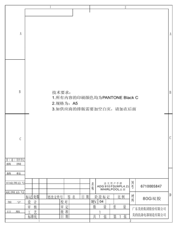 Mode d'emploi | Whirlpool ADG 910 FD Manuel utilisateur | Fixfr