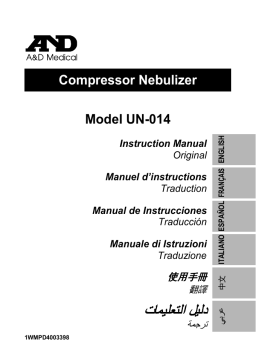 AND UN-014 Manuel utilisateur