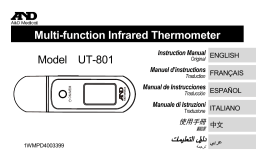 AND UT-801 Manuel utilisateur