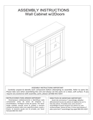 Elegant Home Fashions HD17046 Guide d'installation | Fixfr