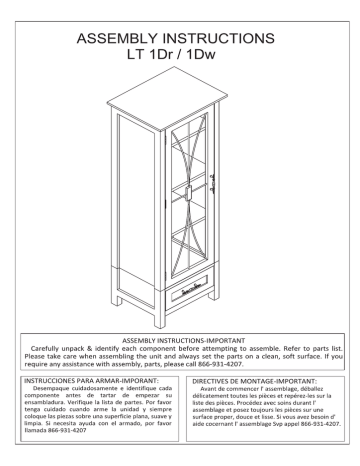 Elegant Home Fashions 9HD961 Guide d'installation | Fixfr