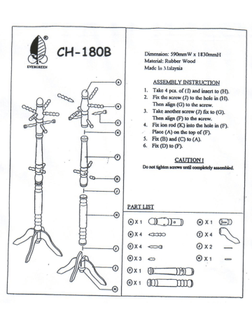 Worldwide Homefurnishings CJ-273M Guide d'installation | Fixfr