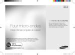 Samsung GW711K, GW712K: Mode d'emploi + Chat IA