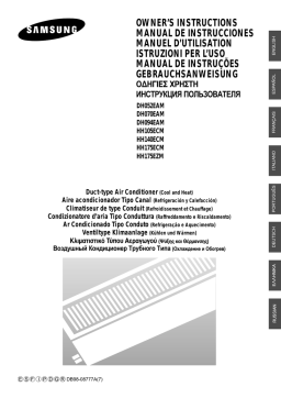 Samsung DH070EAM Manuel utilisateur