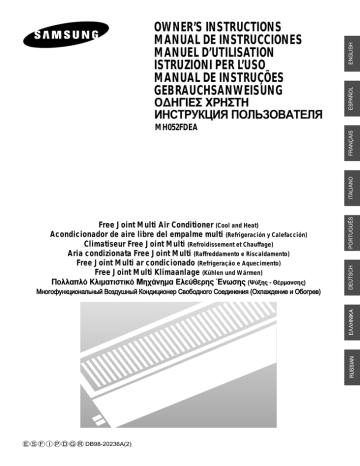 Samsung MH052FDEA Manuel utilisateur | Fixfr