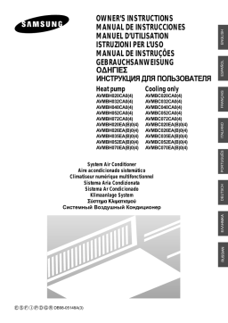 Samsung AVMBH020EA4 Manuel utilisateur