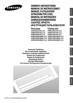 Samsung AVMKH035EA4 Manuel utilisateur