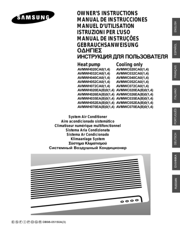 AVMWH070EA0 | AVMWH035EA0 | AVMWH052EA0 | AVMWH020EA4 | AVMWH026EA0 | AVMWH035EA4 | Samsung AVMWH052EA4 Manuel utilisateur | Fixfr