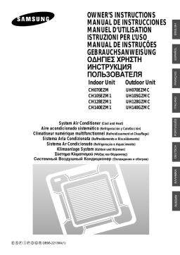 Samsung CH070EZM Manuel utilisateur