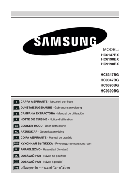 Samsung HC6147BX/AND Manuel utilisateur