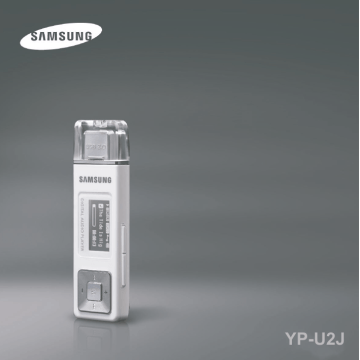 Samsung YP-U2JXB/XAC Manuel utilisateur | Fixfr