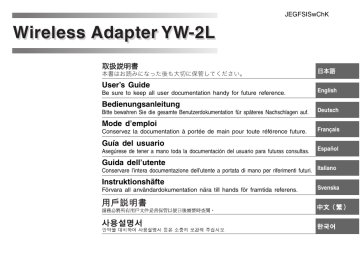 Casio YW-2L Manuel utilisateur | Fixfr