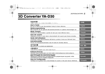 Casio YA-D30 Manuel utilisateur | Fixfr