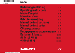 Hilti DX 450 Manuel utilisateur