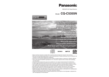 Mode d'emploi | Panasonic CQC5355N Operating instrustions | Fixfr
