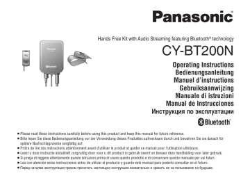 Mode d'emploi | Panasonic CYBT200N Operating instrustions | Fixfr