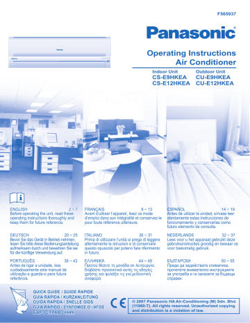 KITE9HKEA | CUE12HKEA | KITE12HKEA | CSE9HKEA | CUE9HKEA | Mode d'emploi | Panasonic CSE12HKEA Operating instrustions | Fixfr